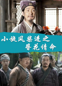 狠狠色噜噜狠狠狠狠97不卡